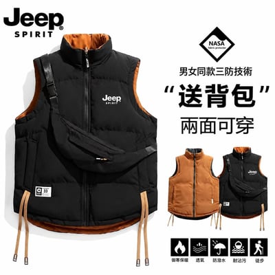 JEEP 雙面兩穿立領保暖背心 男女同款加厚防風附背包2