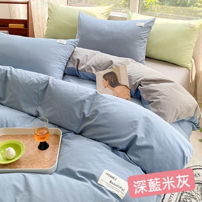 夏季超舒服拼色 水洗棉單人 雙人床包組4
