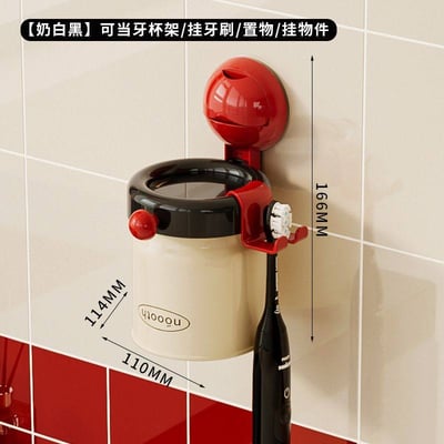 摩登球球磁吸杯 懸掛式多功能漱口杯8