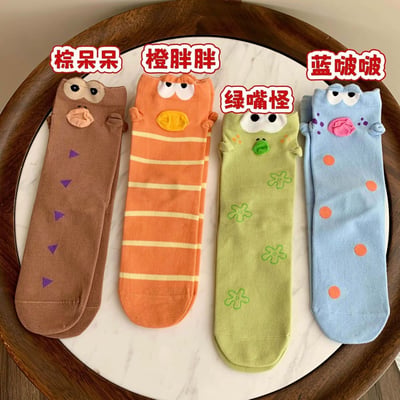 比奇堡小丑魚搞怪中筒襪4雙組4