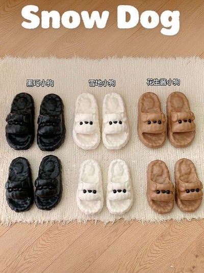 泰迪狗狗造型凉拖鞋 韓系百搭防臭軟底居家拖鞋5