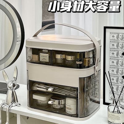 高級感多功能LED燈帶鏡子箱 化妝品保養品飾品大容量手提化妝箱收納箱2