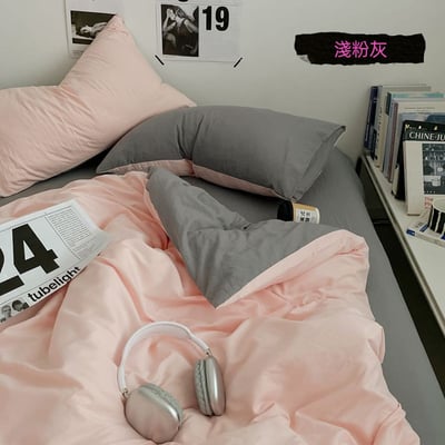 簡約雙拼色 秋季新色系水洗棉四件床包組6