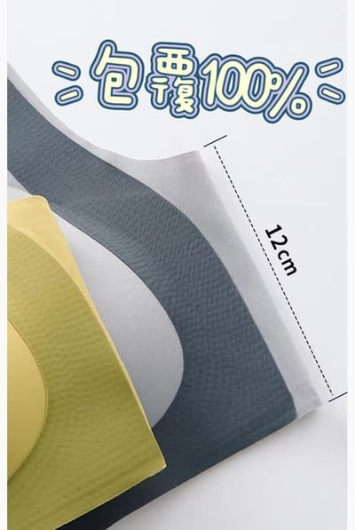 新款提拉收副乳無鋼圈內衣一組兩件13