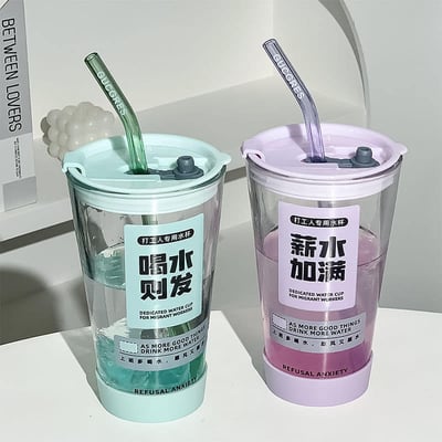 薪水加滿 創意文字1+1大容量水杯套組2