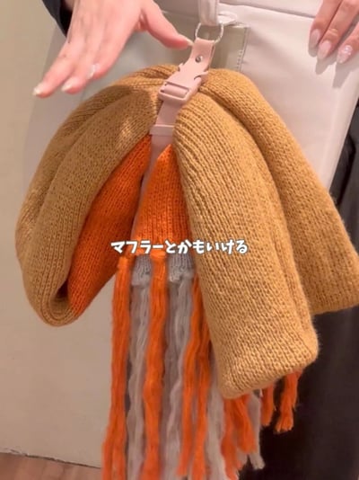 日本3coins限定包包用多功能掛環 (象牙白/質感棕/氣質粉/經典黑)7