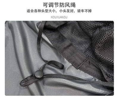 男士速乾防曬可拆卸面罩漁夫帽   超強漁夫帽 現貨特價8