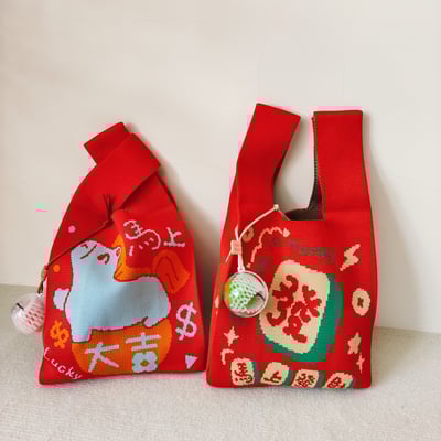 馬年開運針織福袋小提包 附平安蘋果掛飾｜新年送禮必備3