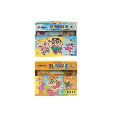 委託代購 蠟筆小新抽拉式便利貼 4盒組8