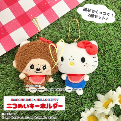 日本限定・MONCHHICHI X HELLO KITTY 磁吸貼貼玩偶掛飾 10/10收單  大阪團1