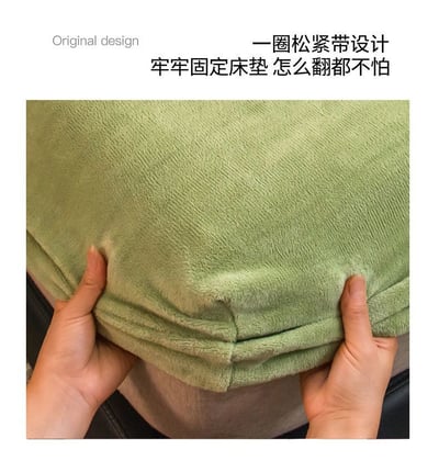 溫暖你的冬天 牛奶絨加厚珊瑚絨床包三件組7