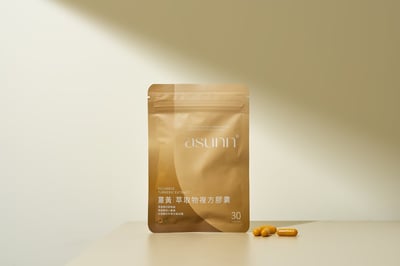[新裝回歸] 薑黃牛樟芝萃取物複方膠囊1