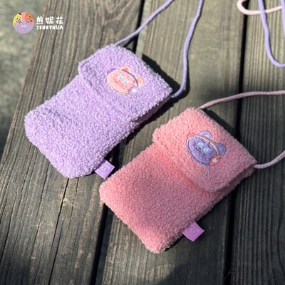 雪莉熊｜毛絨絨隨身小包（兩色）2