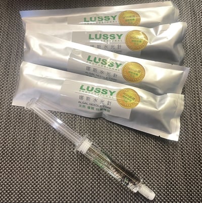 娜斯水光針  10mlx5入組 兩組贈海洋深層鎖水凝露300ml2