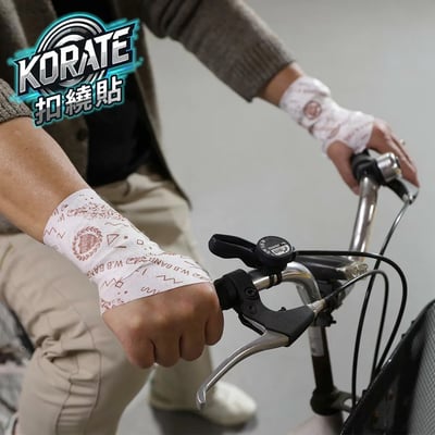 【EirEase】高效能石墨烯能量支撐護膝 +超彈扣繞貼3