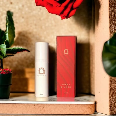 【Natural Path】原萃草本冷脂私密處噴劑 原萃草本冷脂腋下止汗噴劑2