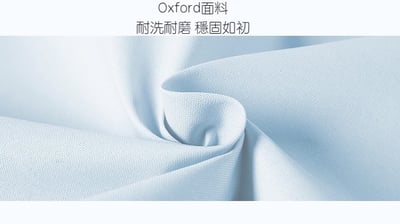 美國Dexbaby 尿布收納袋 嬰兒床收納6