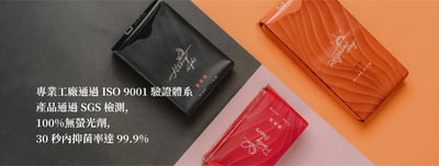 【Natural Path】原萃草本衛生棉 夜用/量多 33cm ( 7片 / 包 )4