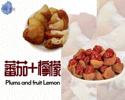 【太愛買嚴選】獨立包裝梅子系列  四款任選 500g6