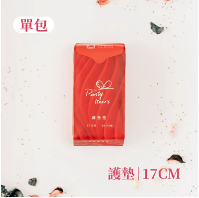 【Natural Path】原萃草本衛生棉 護墊 17cm ( 24片 / 包 )1