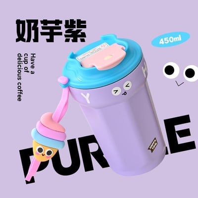 316不鏽鋼高顏值保溫咖啡杯2