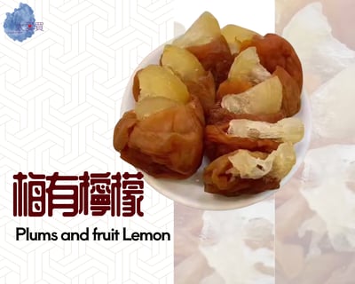 【太愛買嚴選】獨立包裝梅子系列  四款任選 500g2