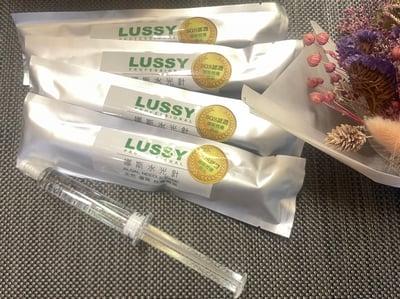 娜斯水光針  10mlx5入組 兩組贈海洋深層鎖水凝露300ml1