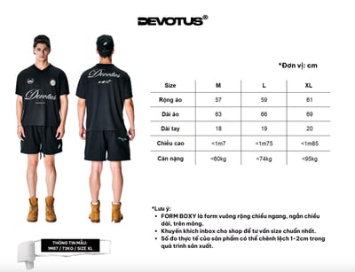 DEVOTUS 足球上衣12