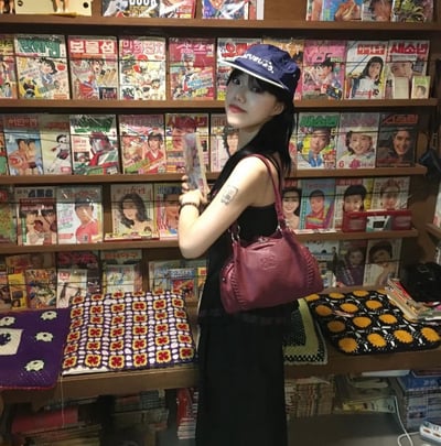 ★As"on荔枝皮流浪包★6