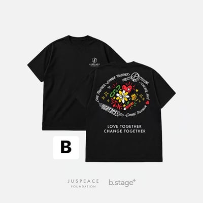 Juspeace Donation T-shirt / Bracelet6