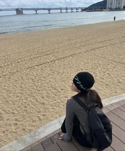 MATIN LOGO SCRIPT BEANIE2