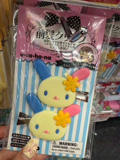 GD著用款 Hello kitty髮夾10