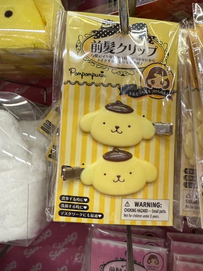 GD著用款 Hello kitty髮夾7