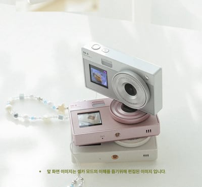 韓國Y2K雙面螢幕相機 3colors6