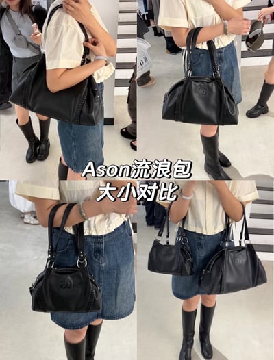 ★As"on荔枝皮流浪包★10