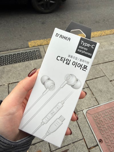 Cortis馬丁同款有線耳機1