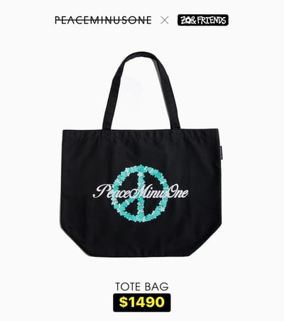 Peaceminouseone x Zo&Friends聯名7