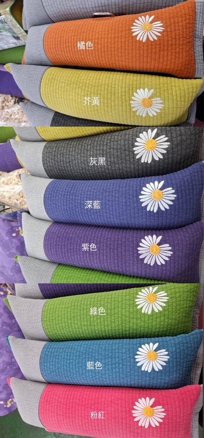 廣藏市場雛菊枕頭3