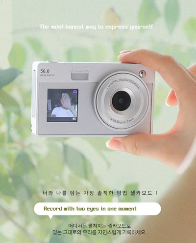 韓國Y2K雙面螢幕相機 3colors11