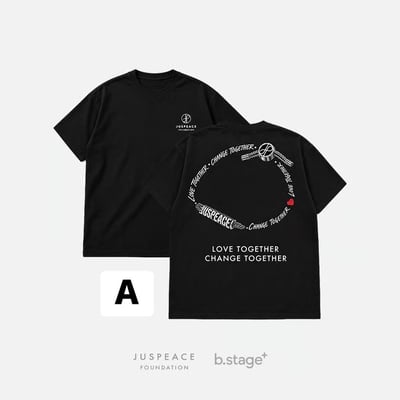 Juspeace Donation T-shirt / Bracelet5