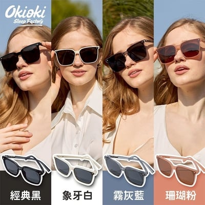 各國好物推薦---紐西蘭Okioki偏光太陽眼鏡4