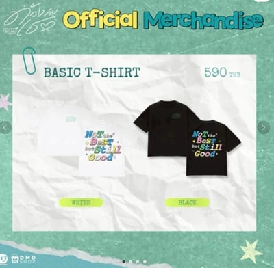 線上預購(需先付款) - Duang With You 衣服專區 - 04/12截止6