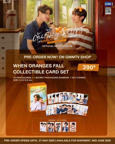線上預購(需先付款) - WHEN ORANGES FALL CARD SET - 05/20截止1