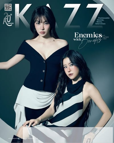 線上預購(需先付款) - KAZZ雜誌 216期 - 06/20截止3