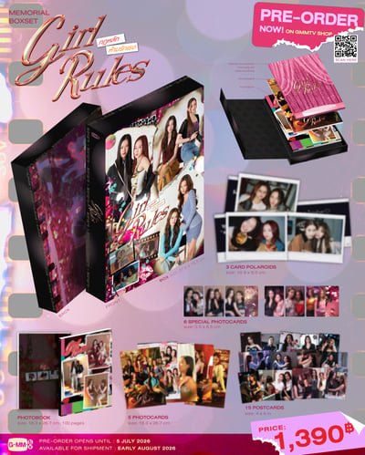 線上預購(需先付款) - GIRL RULES BOXSET - 06/15截止1
