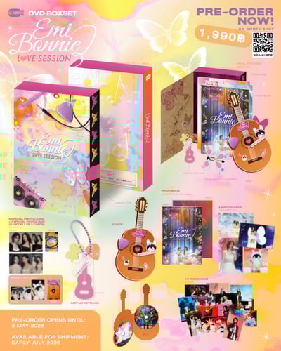 線上預購(需先付款) - EMIBONNIE : LOVE SESSION DVD BOXSET - 04/10截止1