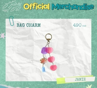 線上預購(需先付款) - Duang With You EP.9 - 04/12截止15