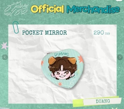 線上預購(需先付款) - Duang With You EP.9 - 04/12截止8