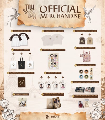 線上預購(需先付款) - Love upon a time首映周邊 - 04/10截止1