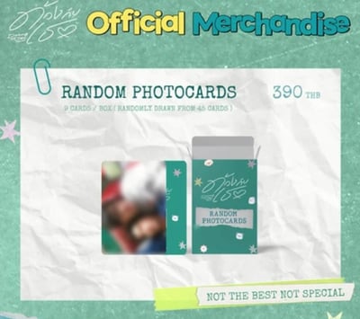 線上預購(需先付款) - Duang With You EP.9 - 04/12截止20